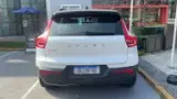 Volvo XC40 Recharge - Miniatura 3