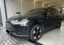 Volvo EX30 - Miniatura 5