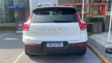 Volvo XC40 Recharge - Miniatura 4