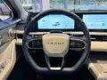 Omoda E5 - Miniatura 10