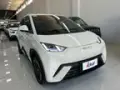 BYD Dolphin Mini - Miniatura 3