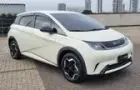 BYD Dolphin - Miniatura 2
