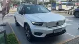 Volvo XC40 Recharge - Miniatura 8