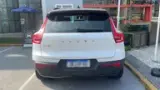 Volvo XC40 Recharge - Miniatura 13