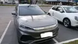 BYD Yuan Plus - Miniatura 3