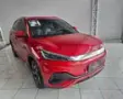 BYD Yuan Plus - Miniatura 1
