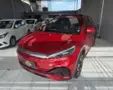 BYD Yuan Plus - Miniatura 15