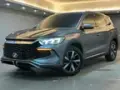 BYD Song Pro - Miniatura 1