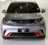BYD Dolphin - Miniatura 4