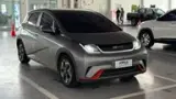 BYD Dolphin - Miniatura 1