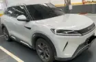 BYD Yuan Pro - Miniatura 2