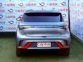 BYD Dolphin - Miniatura 5
