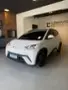 BYD Dolphin Mini - Miniatura 2