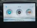 BYD Seal - Miniatura 17