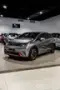 BYD Dolphin - Miniatura 2