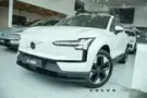 Volvo EX30 - Miniatura 2