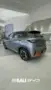 BYD Dolphin - Miniatura 7