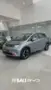 BYD Dolphin - Miniatura 2