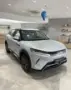 BYD Yuan Pro - Miniatura 1