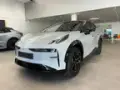 Zeekr X - Miniatura 18