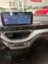 Fiat 500e - Miniatura 19