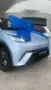 BYD Dolphin Mini - Miniatura 9