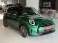 Mini Cooper SE - Miniatura 3