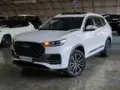 Chery Tiggo 8 Pro Plug-in Hybrid - Miniatura 1