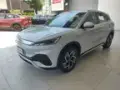 BYD Yuan Plus - Miniatura 1