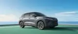 BYD Yuan Pro - Miniatura 7