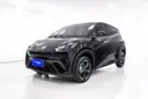 BYD Dolphin Mini - Miniatura 1