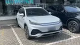 BYD Yuan Plus - Miniatura 2