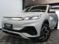 BYD Yuan Plus - Miniatura 1