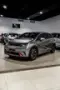 BYD Dolphin - Miniatura 1