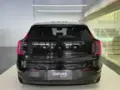 Volvo EX30 - Miniatura 5