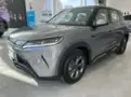 BYD Yuan Pro - Miniatura 1