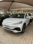 BYD Yuan Plus - Miniatura 2