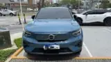 Volvo C40 Recharge - Miniatura 2