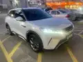BYD Yuan Pro - Miniatura 4