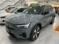 Volvo XC40 Recharge - Miniatura 1