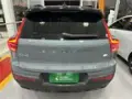 Volvo XC40 Recharge - Miniatura 5