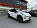 Zeekr X - Miniatura 1