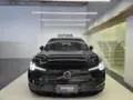 Volvo EX30 - Miniatura 2