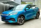 BYD Yuan Plus - Miniatura 1