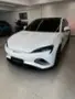 BYD Seal - Miniatura 5