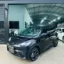 BYD Dolphin - Miniatura 7
