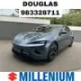 BYD Seal - Miniatura 1