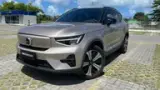 Volvo XC40 Recharge - Miniatura 3