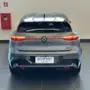Renault Megane E-tech Electric - Miniatura 6