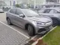 BYD Yuan Plus - Miniatura 2